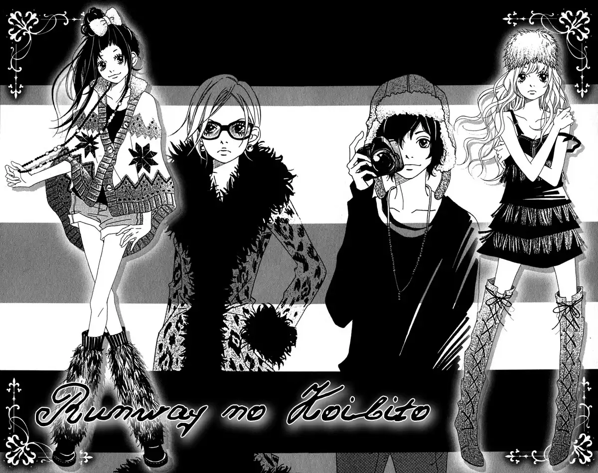 Runway no Koibito Chapter 1.001 6